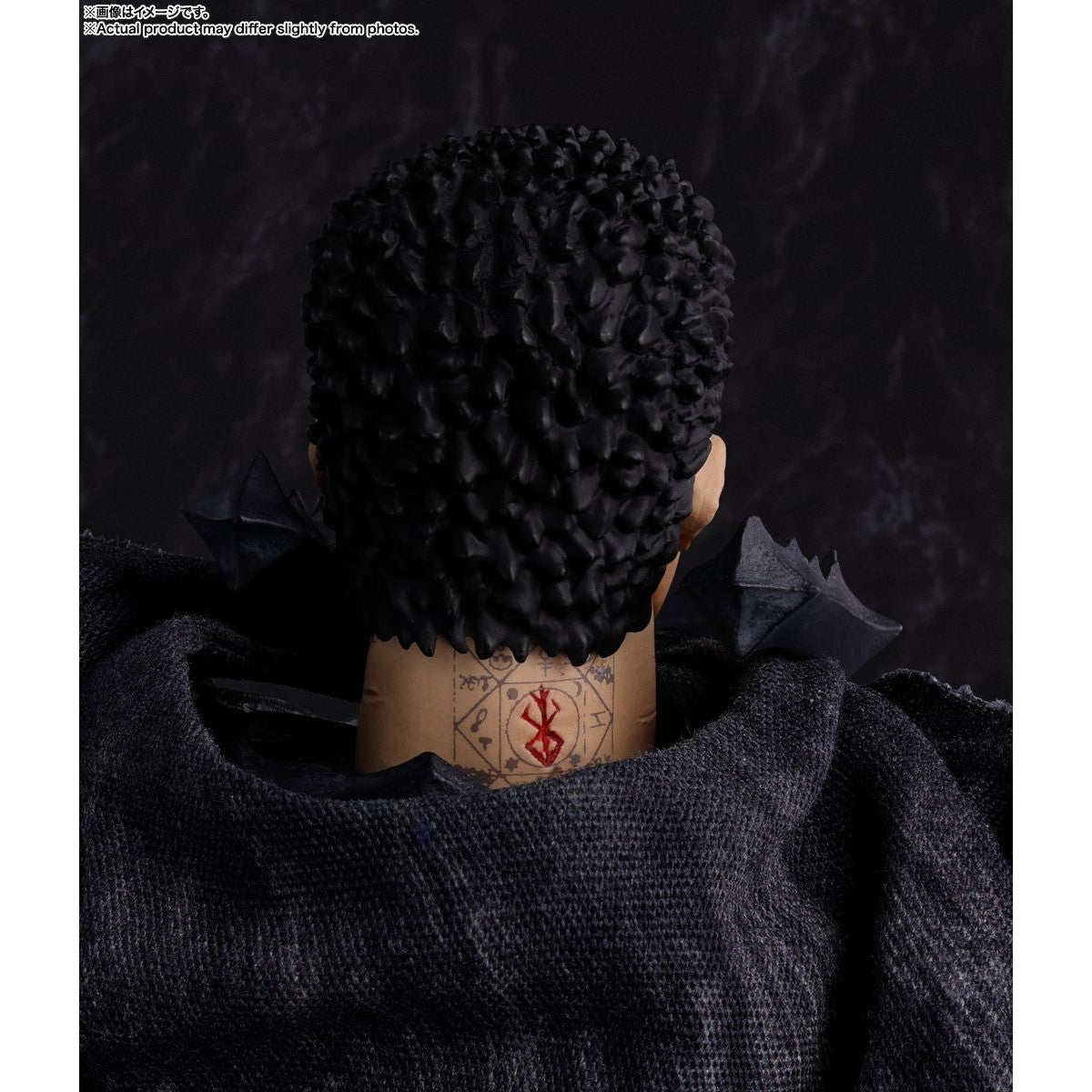 Berserk GUTS (BERSERKER ARMOR) S.H.Figuarts Action Fifure By Bandai Tamashii - Medaid International