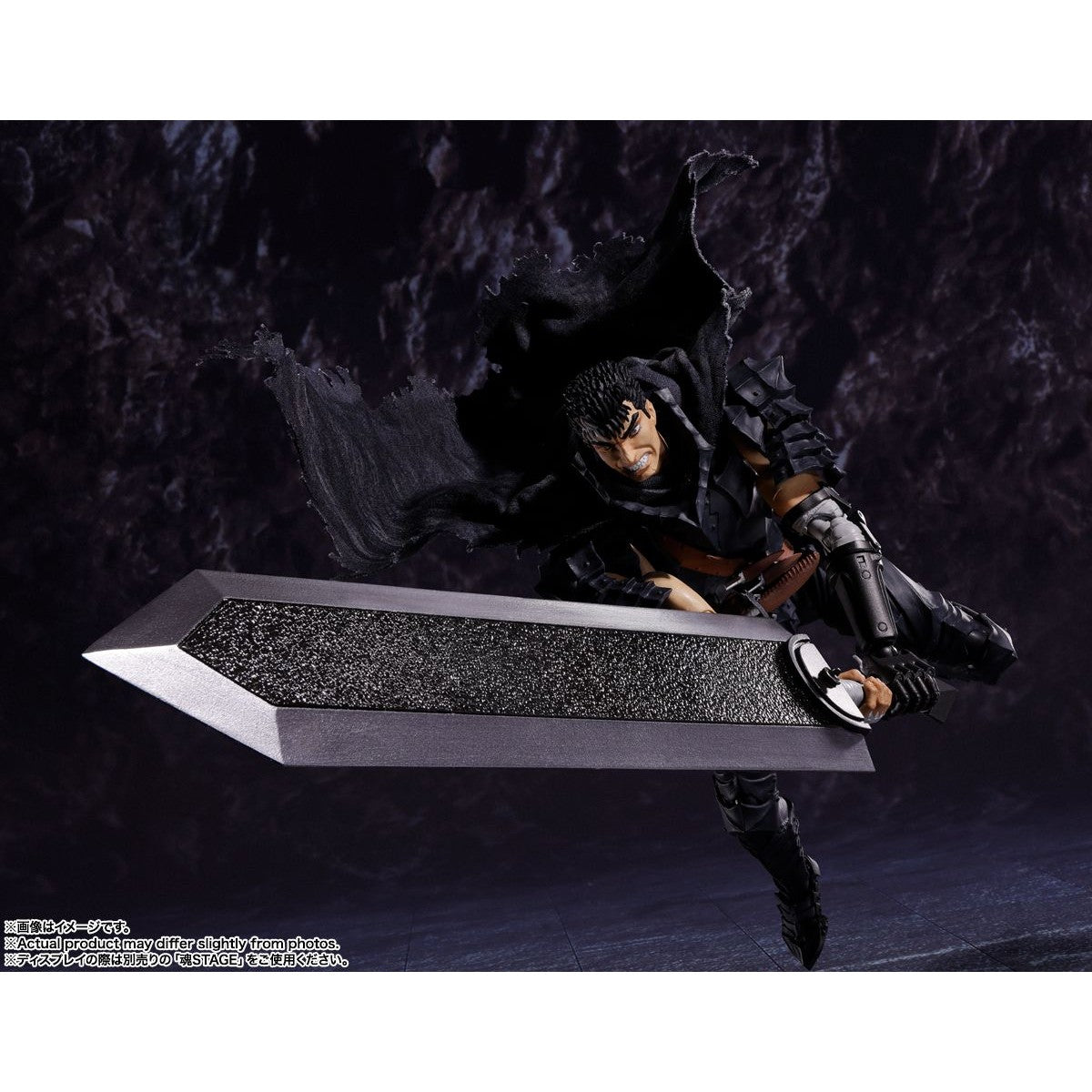 Berserk GUTS (BERSERKER ARMOR) S.H.Figuarts Action Fifure By Bandai Tamashii - Medaid International