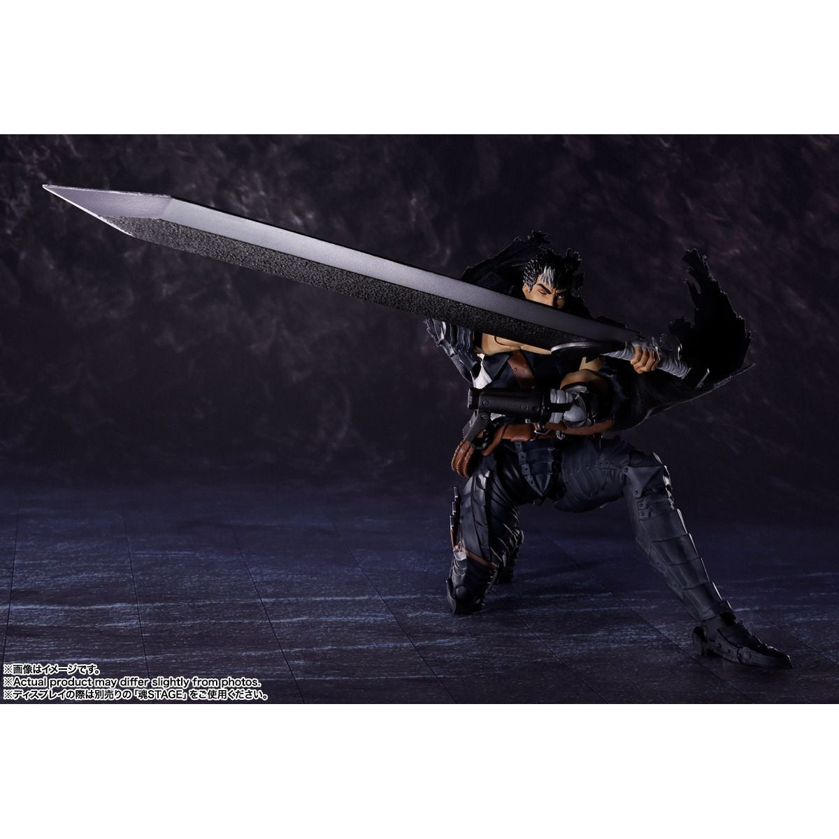 Berserk GUTS (BERSERKER ARMOR) S.H.Figuarts Action Fifure By Bandai Tamashii - Medaid International