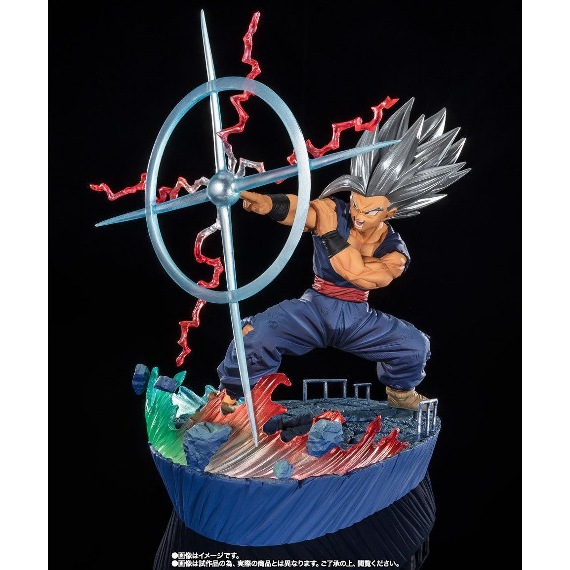 Dragon Ball EXTRA BATTLE SON GOHAN BEAST -MAKANKOSAPPO- By Bandai Tamashii - Medaid International
