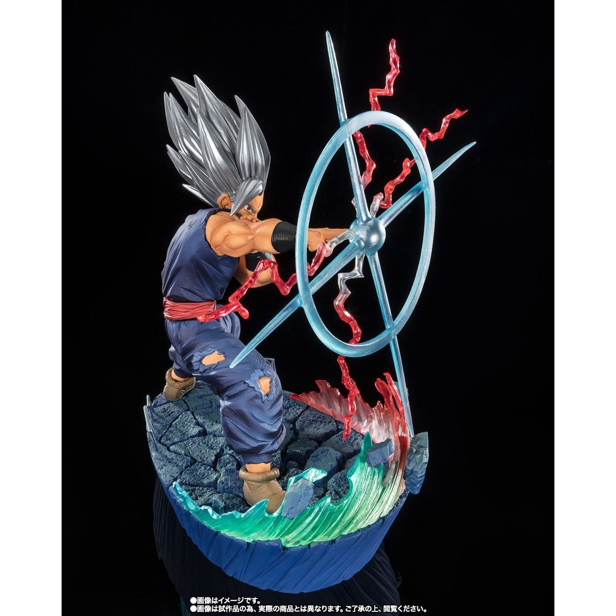Dragon Ball EXTRA BATTLE SON GOHAN BEAST -MAKANKOSAPPO- By Bandai Tamashii - Medaid International