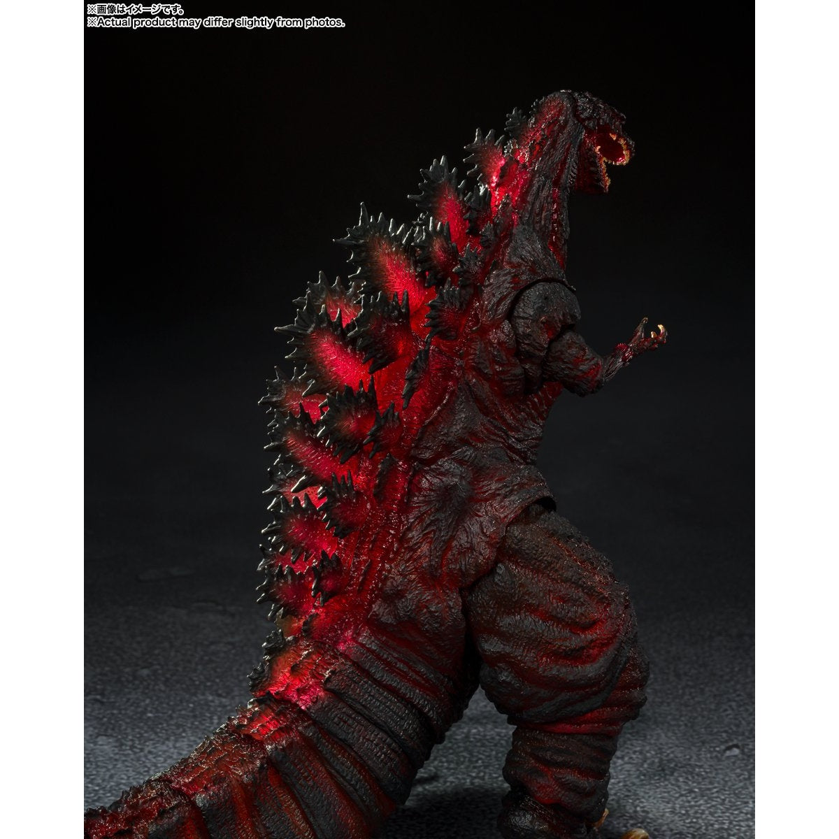 Godzilla (2016) Godzilla (The Fourth Night Combat Ver.) S.H.Monsterarts Action Figure By Bandai Tamashii - Medaid International