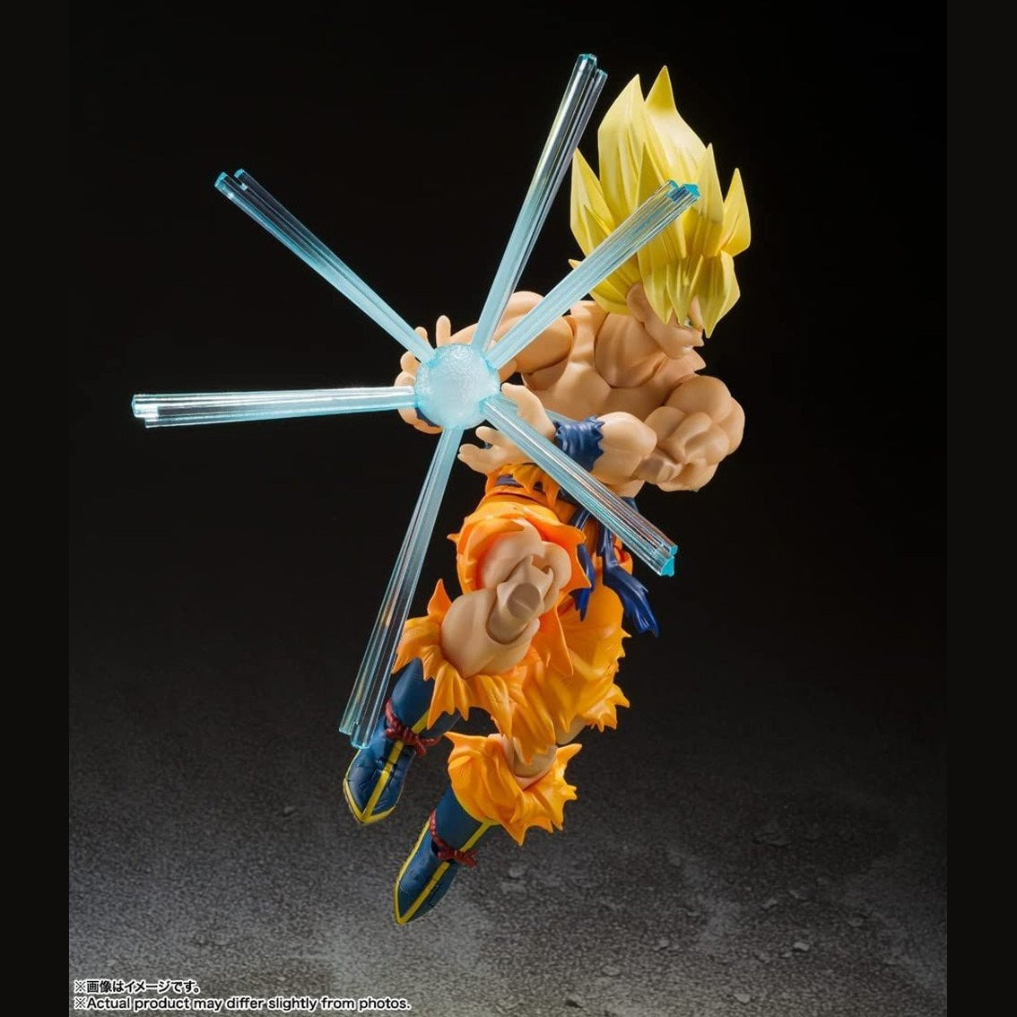Dragon Ball Z Super Saiyan Son Goku  (Legendary Super Saiyan) S.H Figuarts Action Figure by Bandai Tamashii - Medaid International