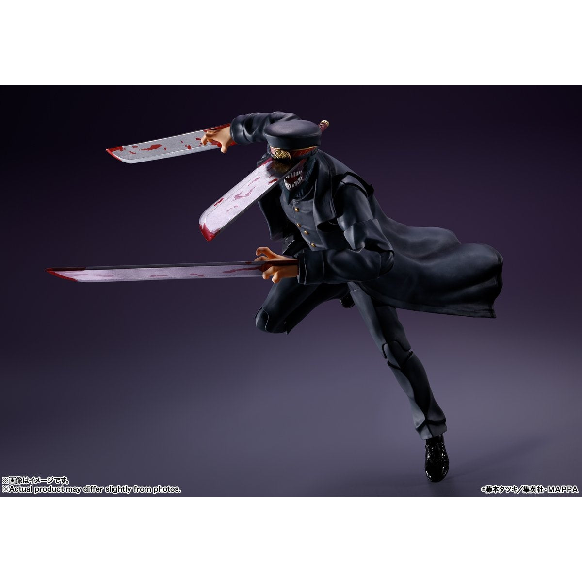 Chainsaw Man Samurai Sword 1/12 S.H. Figuarts Action Figure by Bandai Tamashii - Medaid International