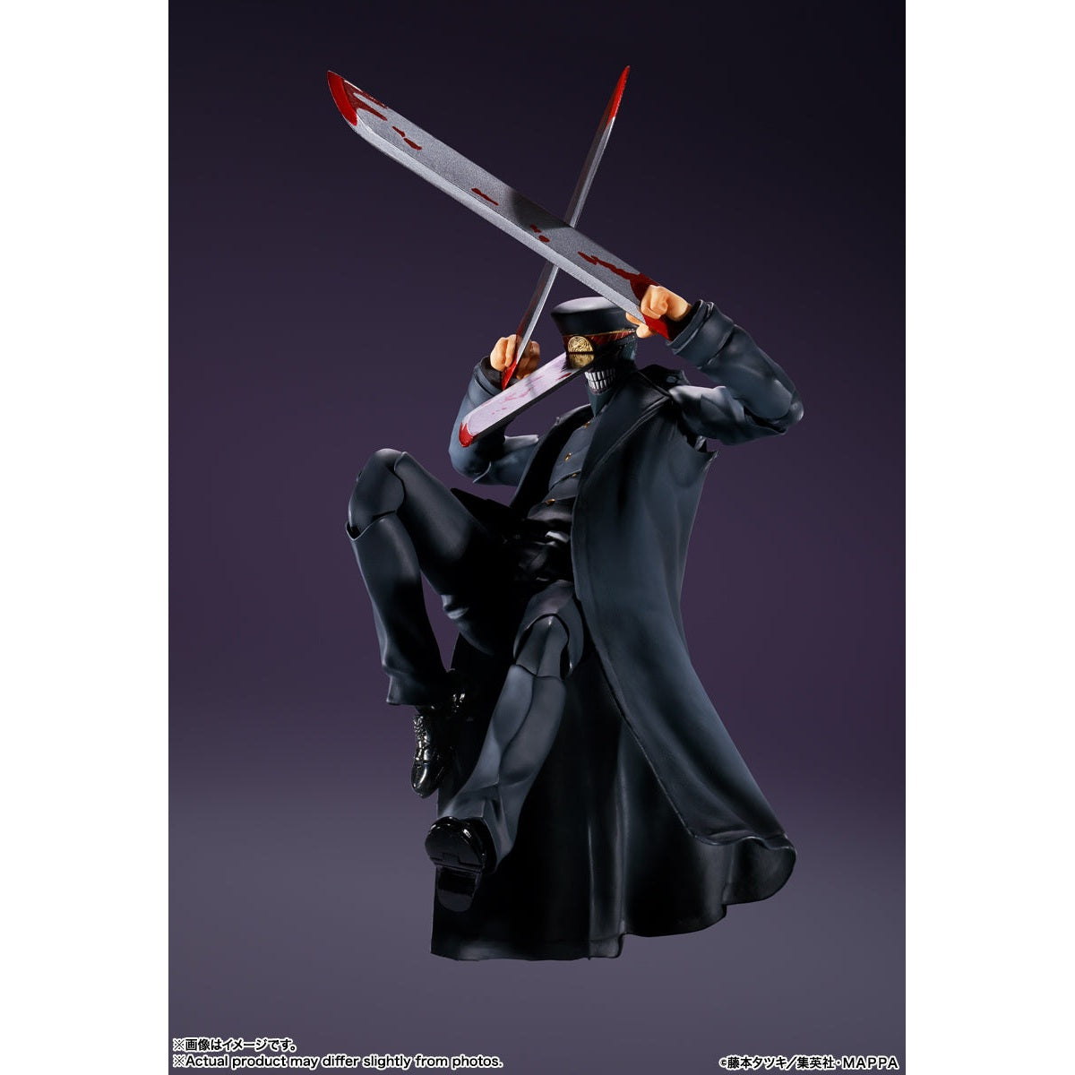 Chainsaw Man Samurai Sword 1/12 S.H. Figuarts Action Figure by Bandai Tamashii - Medaid International