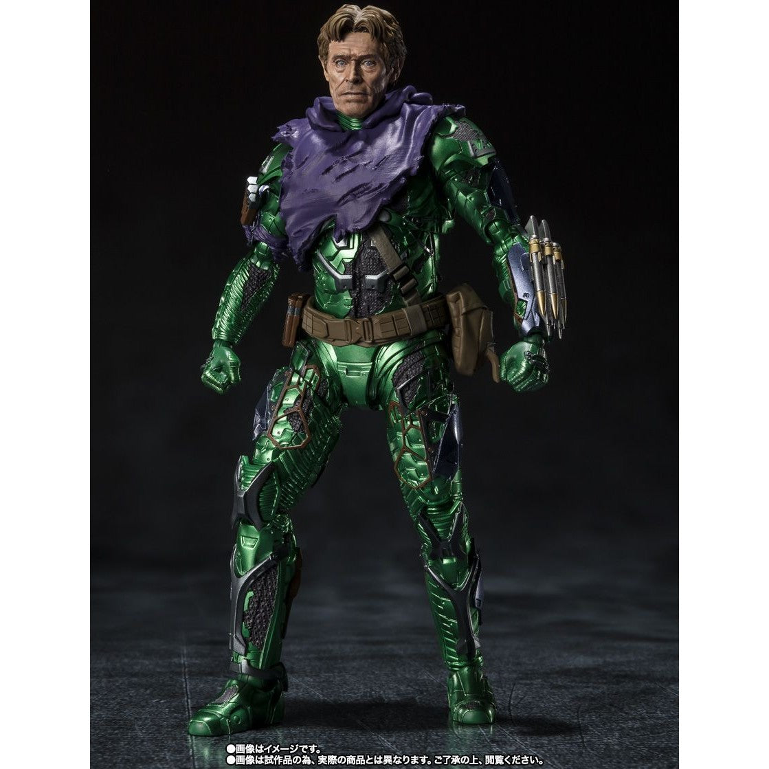 Marvel GREEN GOBLIN (SPIDER-MAN: NO WAY HOME) S.H.Figuarts Action Figure By Bandai Tamashii - Medaid International
