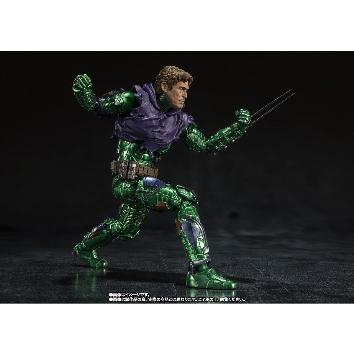 Marvel GREEN GOBLIN (SPIDER-MAN: NO WAY HOME) S.H.Figuarts Action Figure By Bandai Tamashii - Medaid International