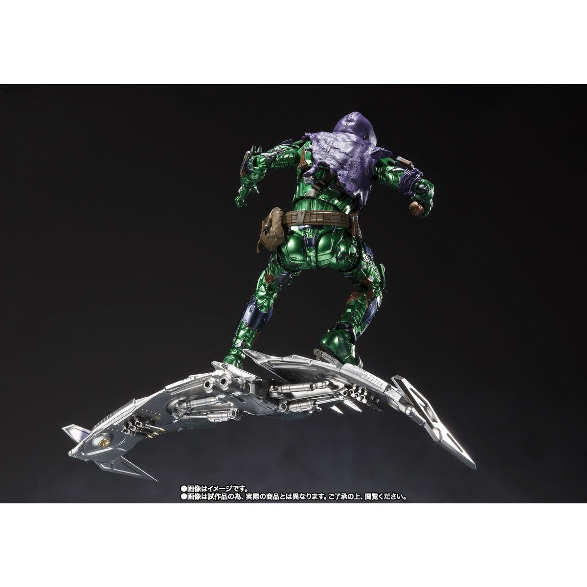 Marvel GREEN GOBLIN (SPIDER-MAN: NO WAY HOME) S.H.Figuarts Action Figure By Bandai Tamashii - Medaid International