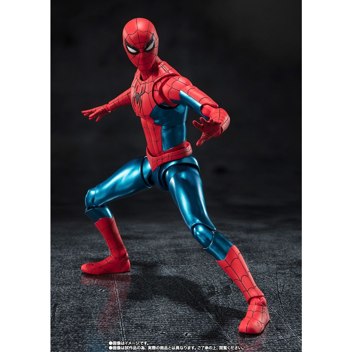 Marvel Spider-Man New Red & Blue Suit S.H.Figuarts Action Figure By Bandai Tamashii - Medaid International