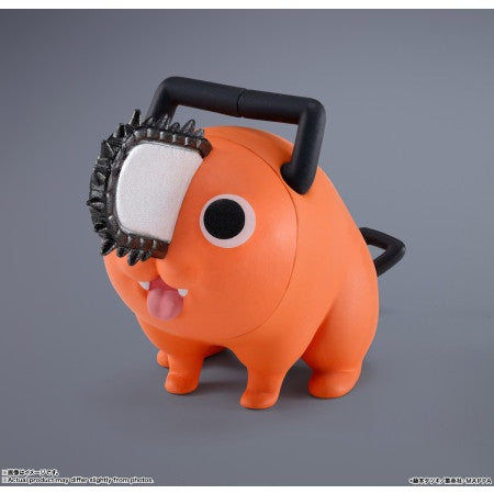 CHAINSAW MAN - DENJI S.H.FIGUARTS Action Figure By Bandai Tamashii - Medaid International