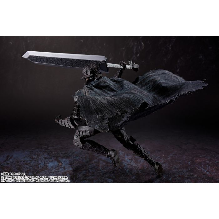 BERSERK - GUTS HEAT OF PASSION  S.H.FIGUARTS Action Figure By Bandai Tamashii - Medaid International