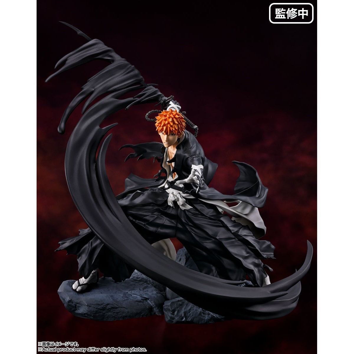Bleach Thousand Year Blood War Arc Ichigo Kurosaki Figurart Zero Figure by Bandai Tamashii - Medaid International