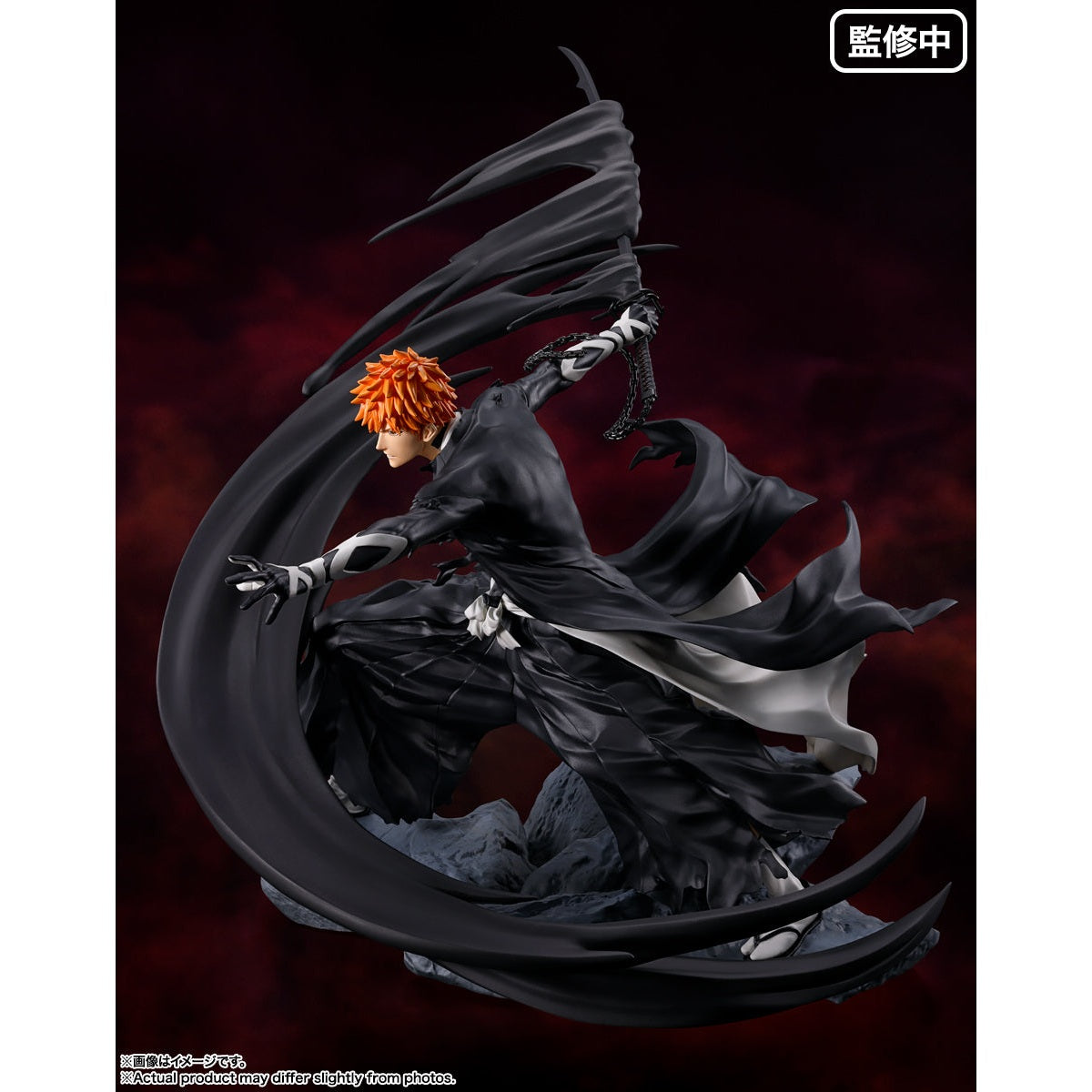 Bleach Thousand Year Blood War Arc Ichigo Kurosaki Figurart Zero Figure by Bandai Tamashii - Medaid International