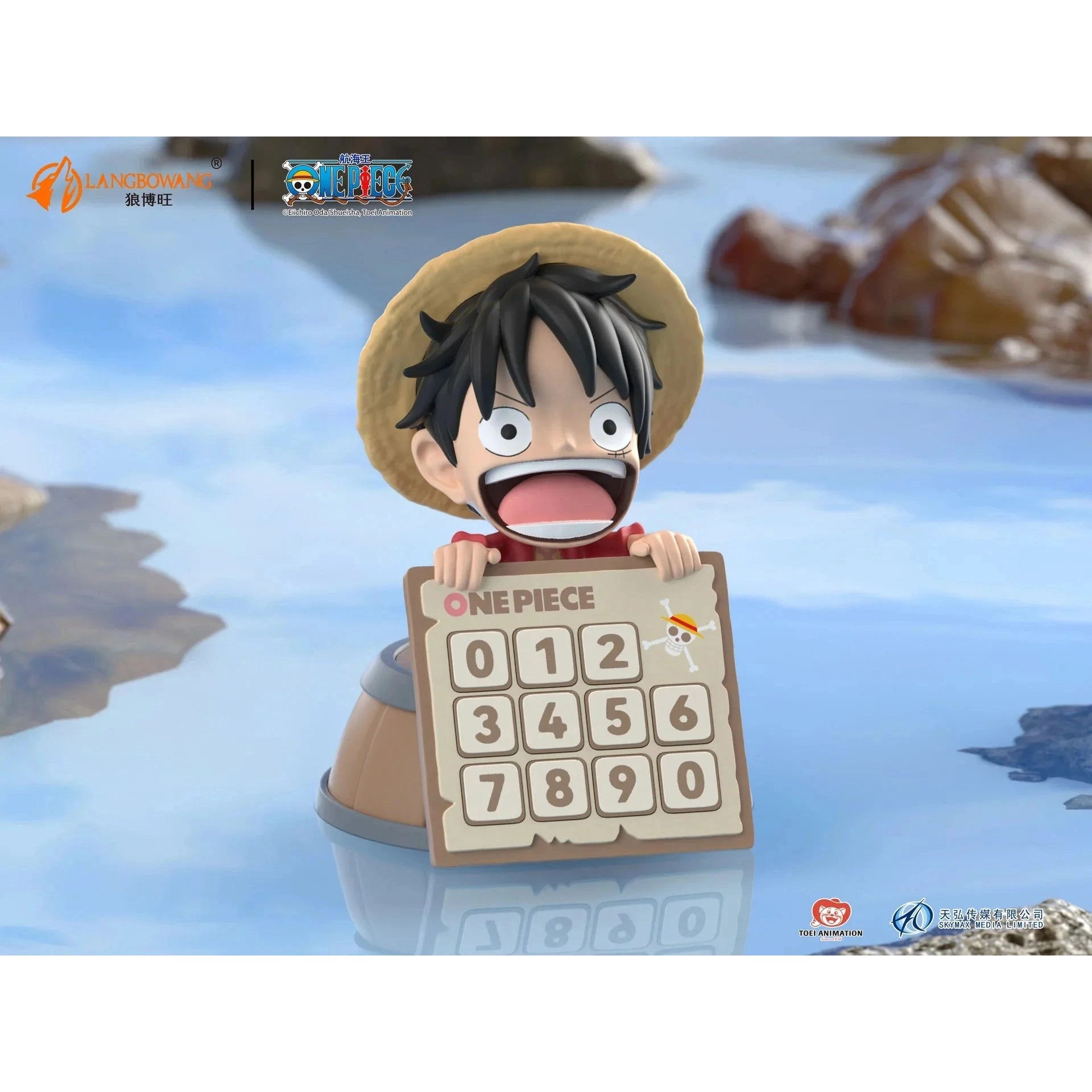 One Piece Luffy - Parking Number Plate By Langbowang - Medaid International