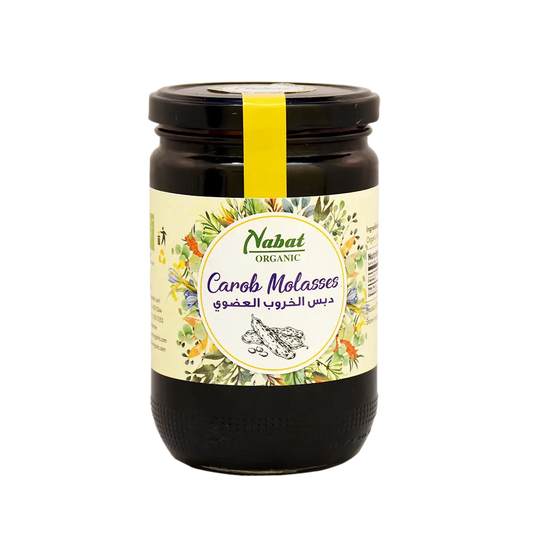 Organic Carob Molass - Medaid International