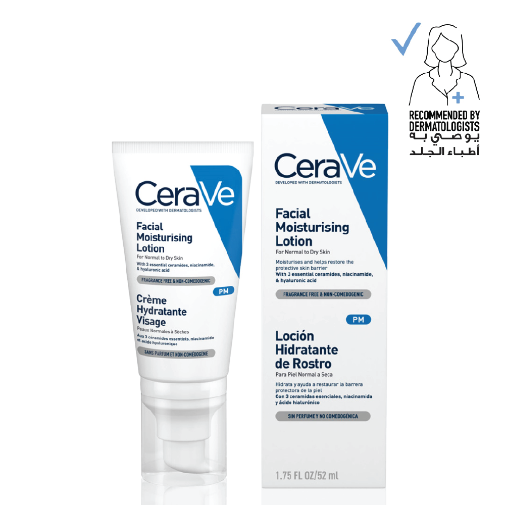 Cerave Facial Moisturizing Lotion - 52 ml - Medaid - Lebanon