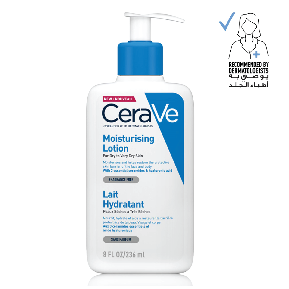 Cerave Moisturizing Lotion - Medaid - Lebanon