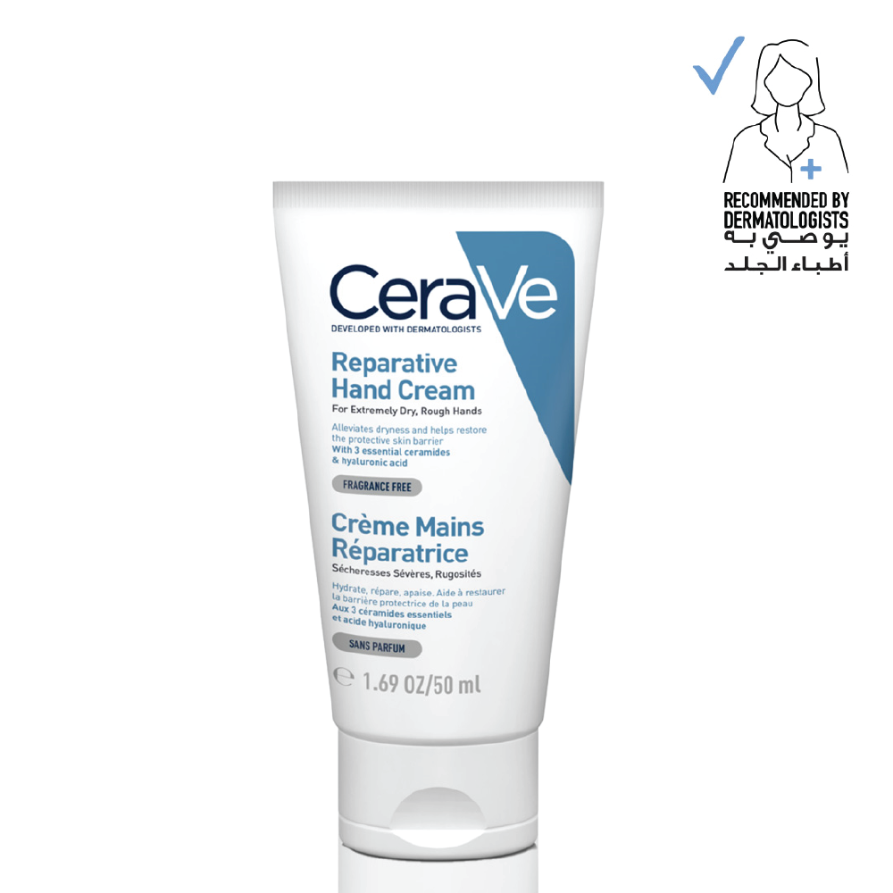 Cerave Reparative Hand Cream - 50 ml - Medaid - Lebanon