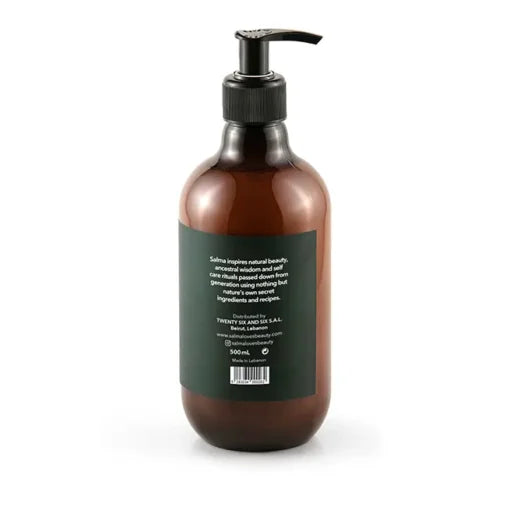 Conditioner Pure Jasmine - Medaid - Lebanon