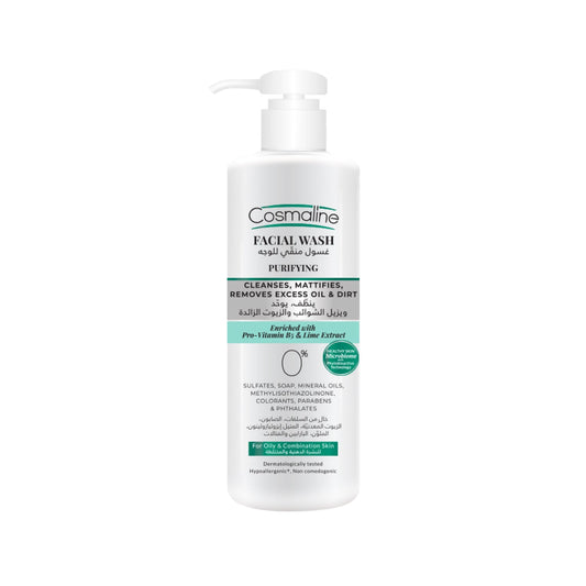 Cosmaline Facial Wash Purifying 250ml - Medaid - Lebanon