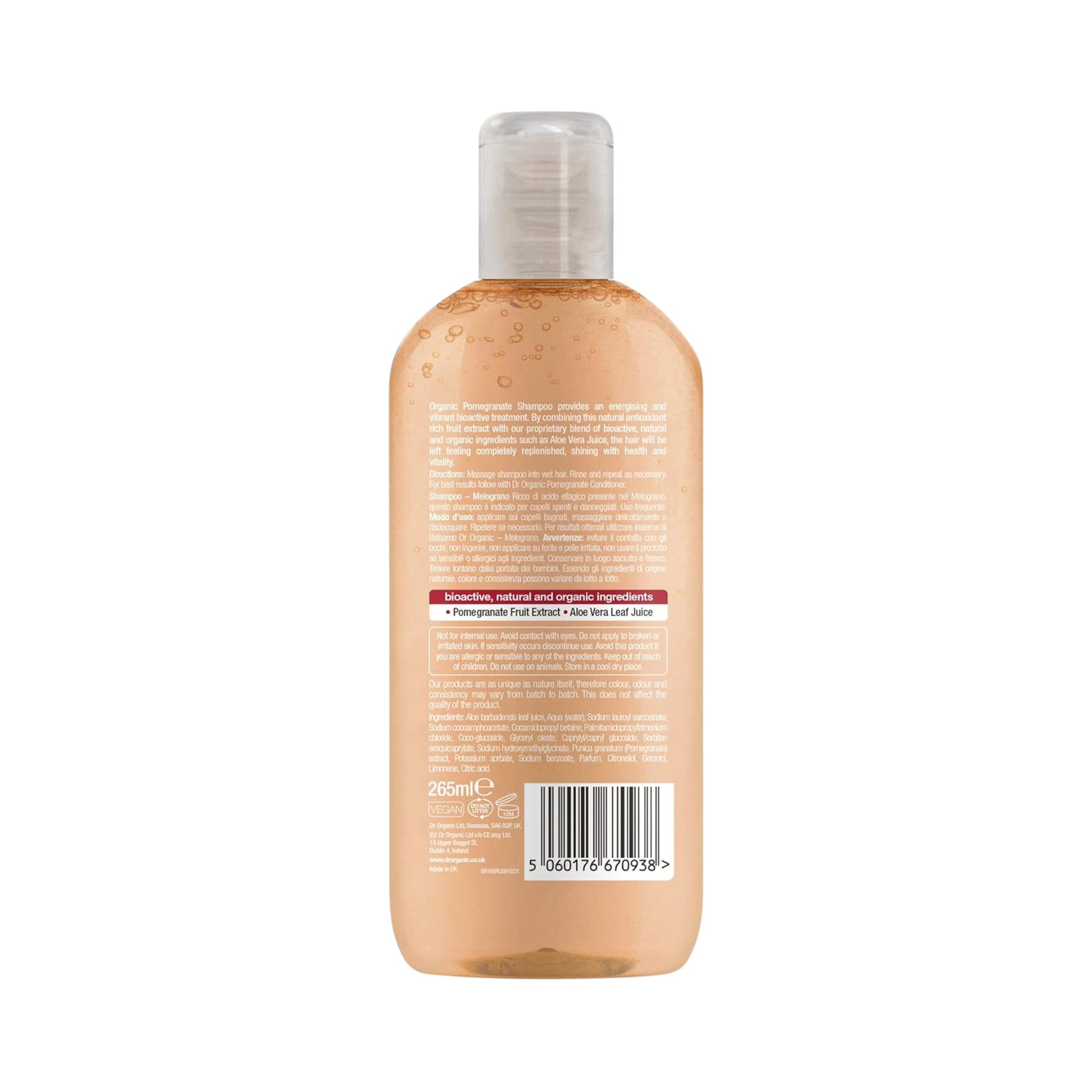 Pomegranate Shampoo - Medaid International