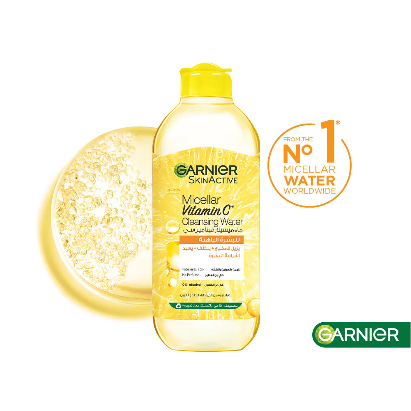 Garnier Vitamin C Micellar Water Facial Brightening Cleanser and Makeup Remover - Medaid International