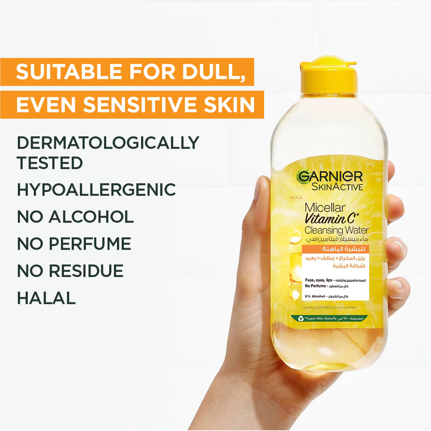 Garnier Vitamin C Micellar Water Facial Brightening Cleanser and Makeup Remover - Medaid International