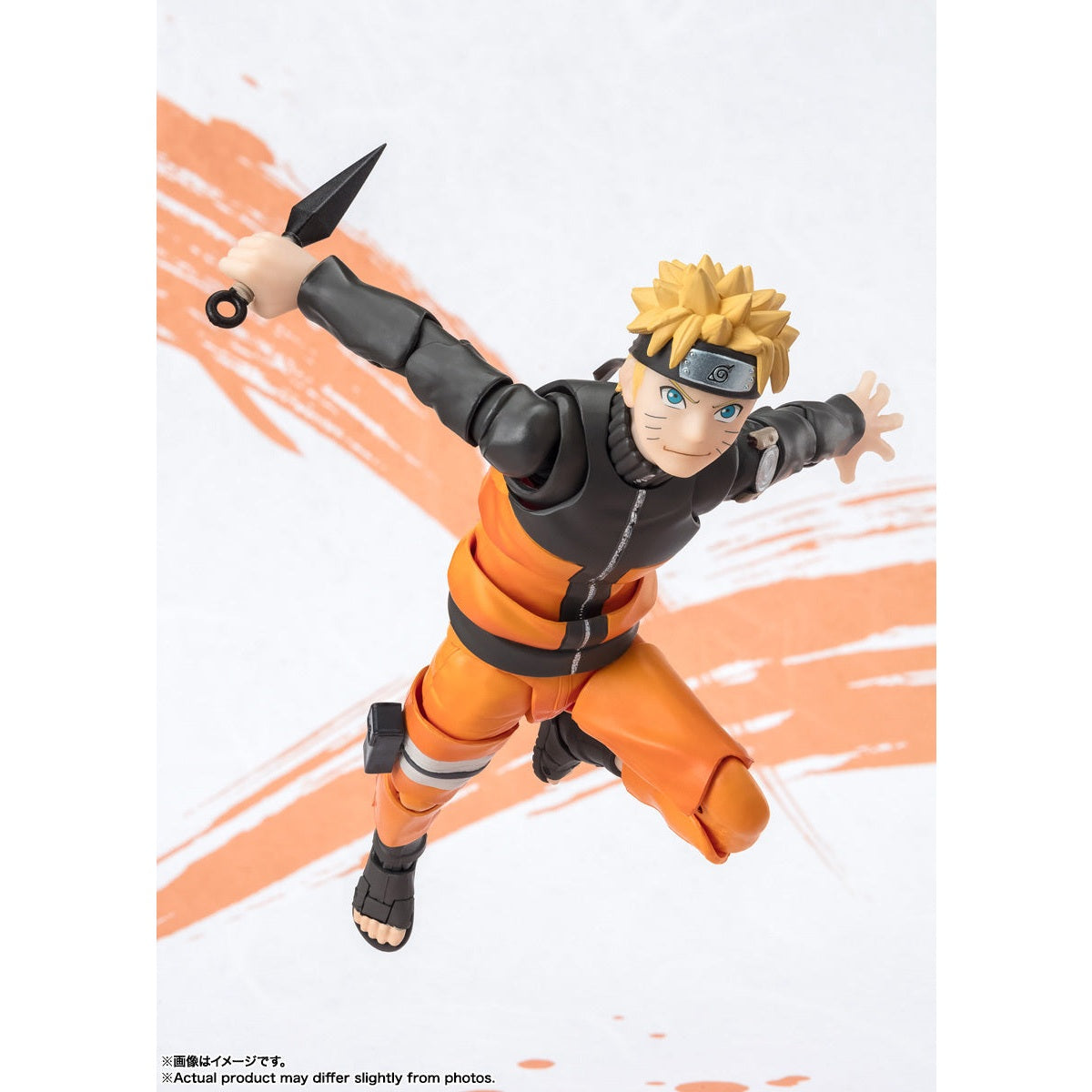 Naruto Uzumaki -Narutop99 Edition- S.H.Figuarts Action Figure By Bandai Tamashii - Medaid International