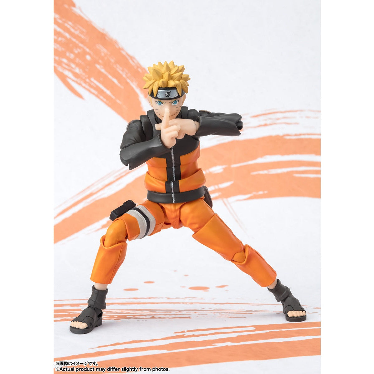 Naruto Uzumaki -Narutop99 Edition- S.H.Figuarts Action Figure By Bandai Tamashii - Medaid International