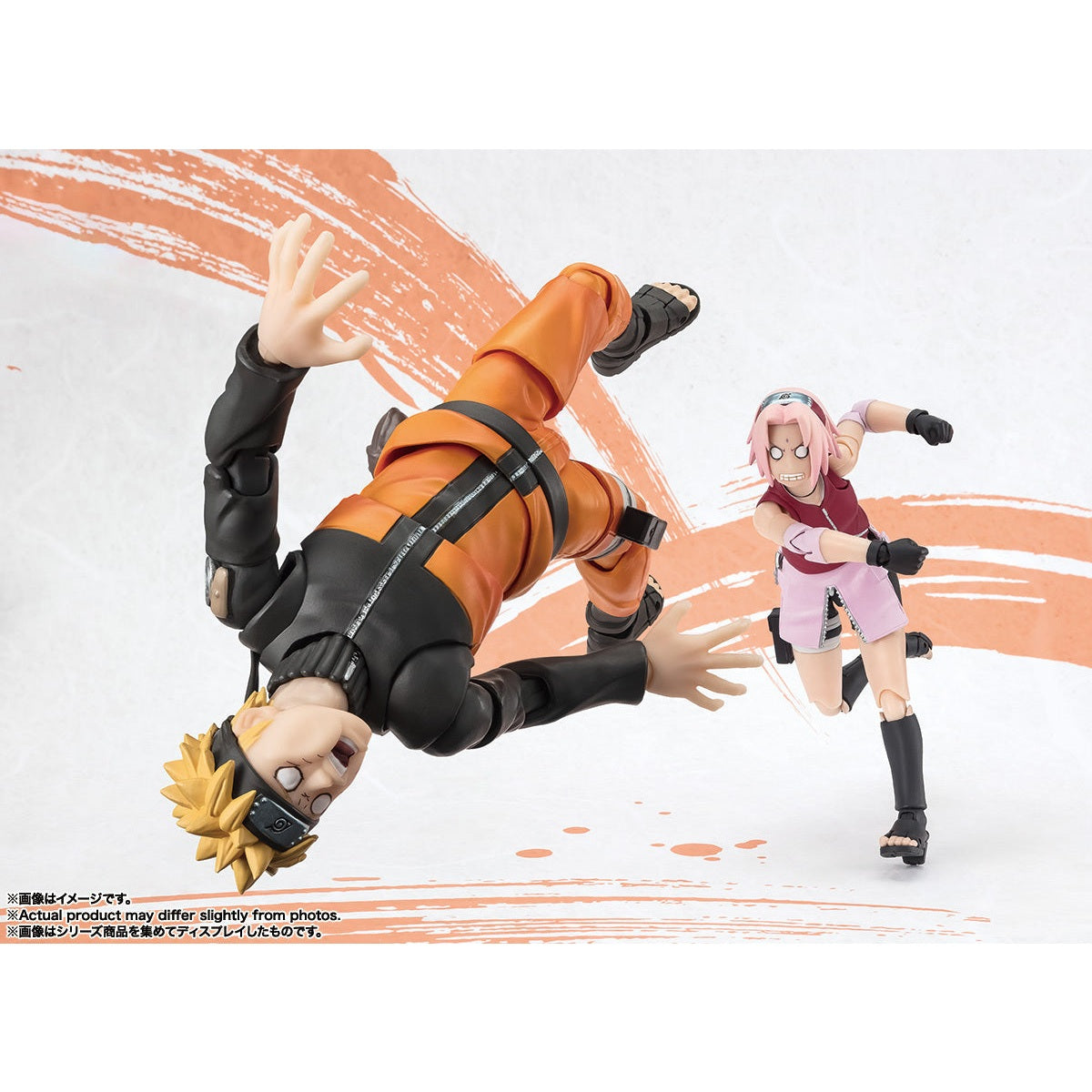 Naruto Uzumaki -Narutop99 Edition- S.H.Figuarts Action Figure By Bandai Tamashii - Medaid International