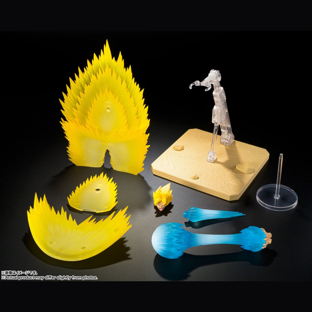 Dragon Ball Z SON GOKU Teleport Kamehameha Effect Parts S.H Figuarts by Bandai Tamashii - Medaid International