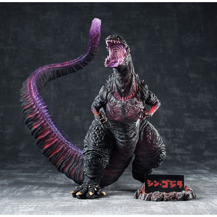Godzilla Hyper Solid Shin Godzilla (Awaken Ver.) Exclusive By Art Sprits - Medaid International
