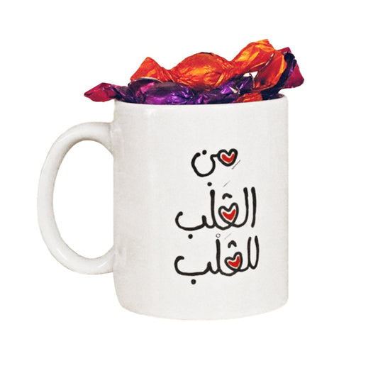 Chocolate Truffles Mug - Medaid International