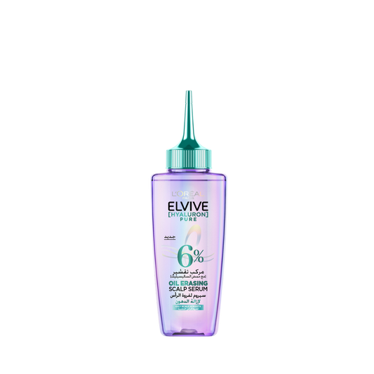 Hyaluron + Pure Oil Erasing Serum - Medaid International