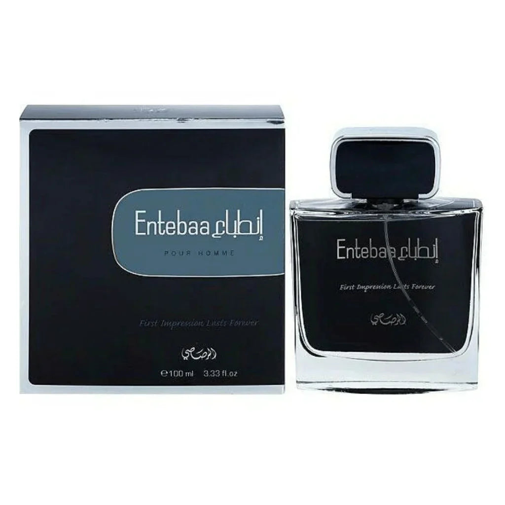 Entebaa Pour Homme - Medaid