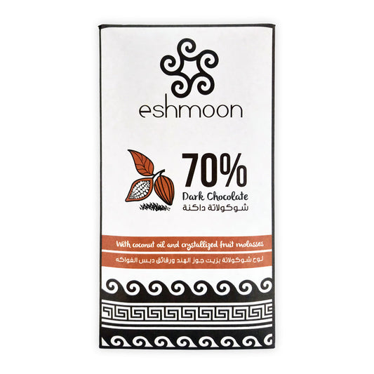 70% Dark Chocolate Bar - Medaid International