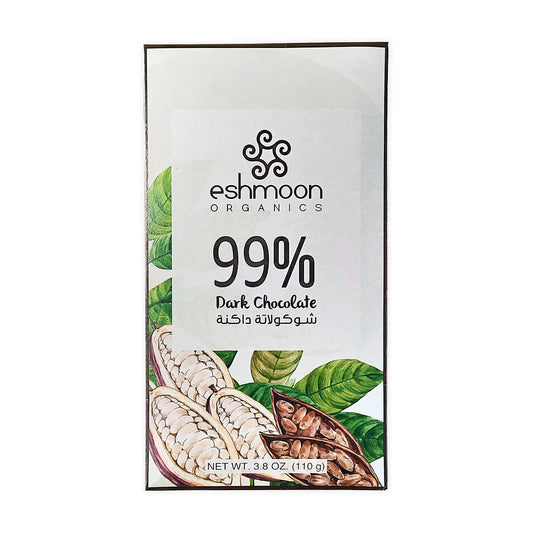 99% Dark Chocolate Bar - Medaid International