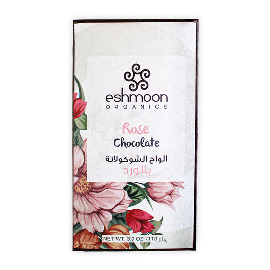 70% Dark Chocolate Bar With Rose - Medaid International