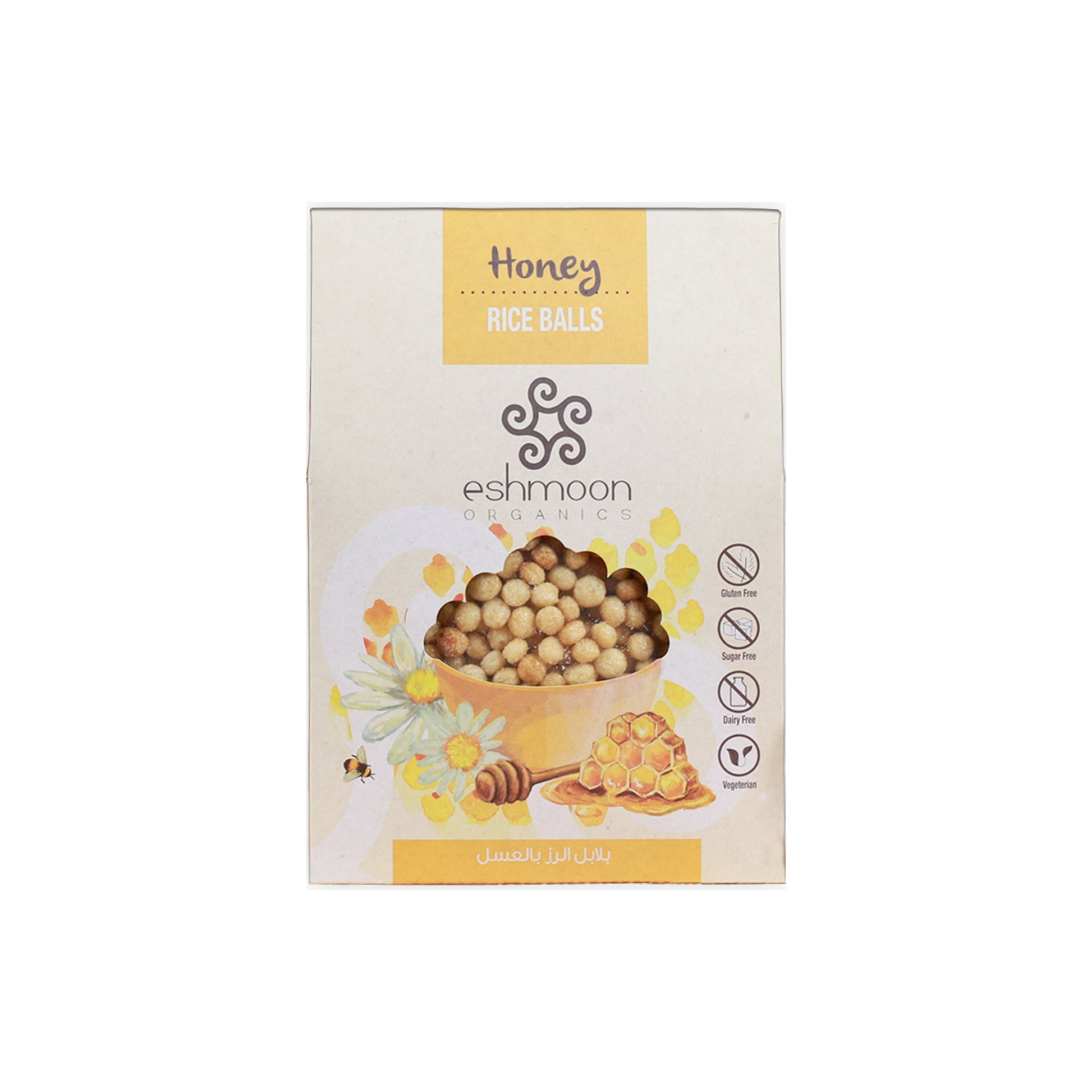 ESHMOON ORGANIC RICE BALLS HONEY - Medaid International