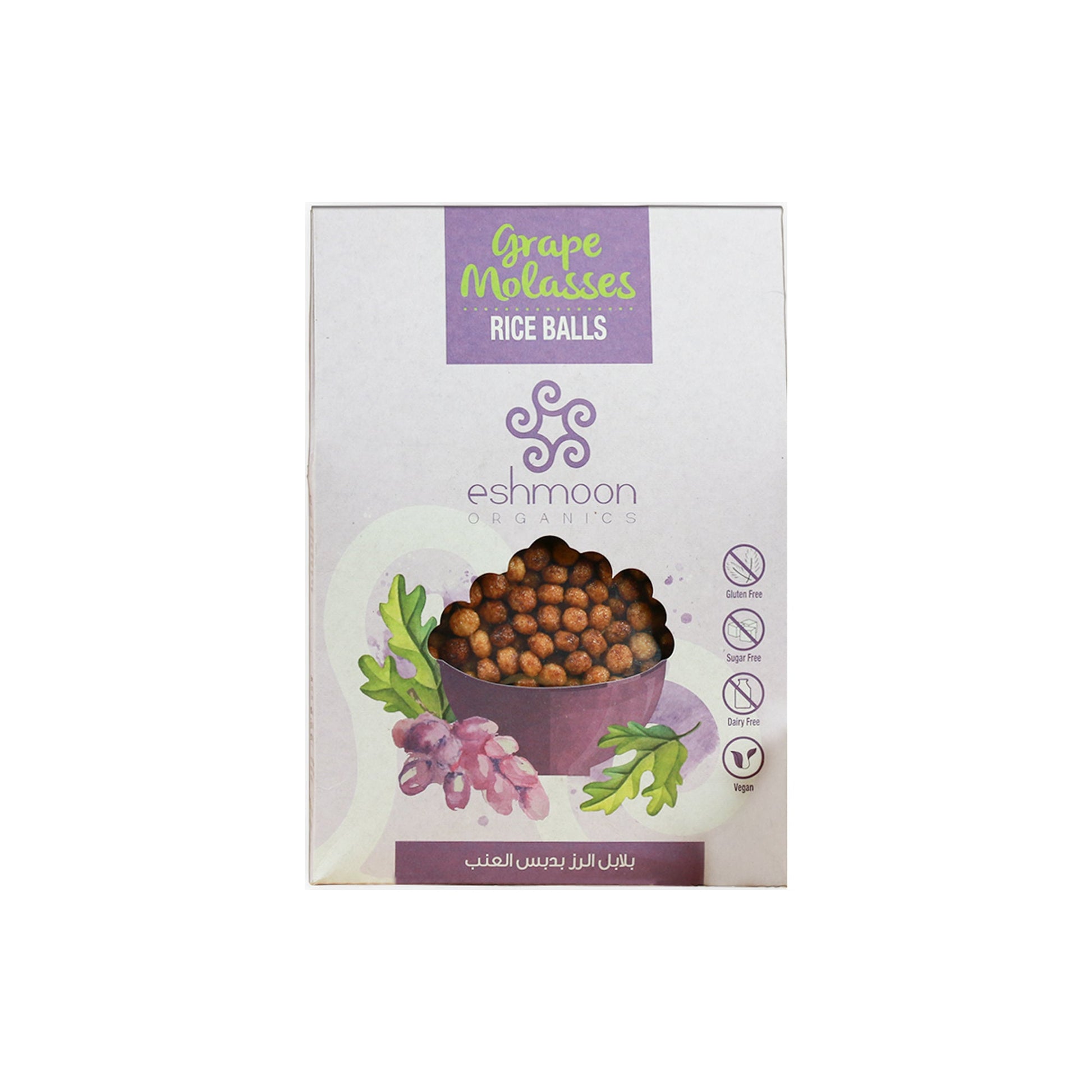 ESHMOON ORGANIC RICE BALLS GRAPE MOLASSES - Medaid International