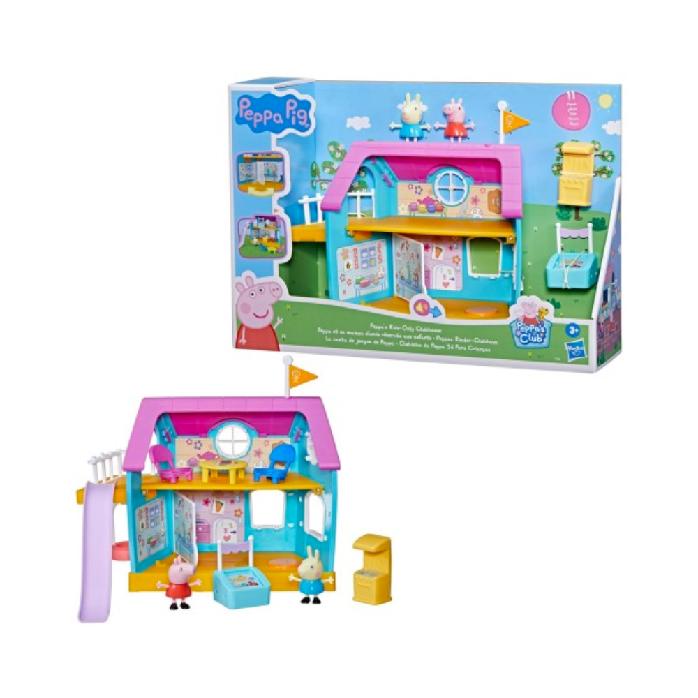 Kids Only Clubhouse - Medaid International