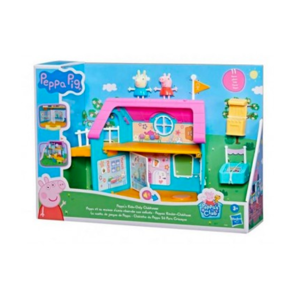 Kids Only Clubhouse - Medaid International