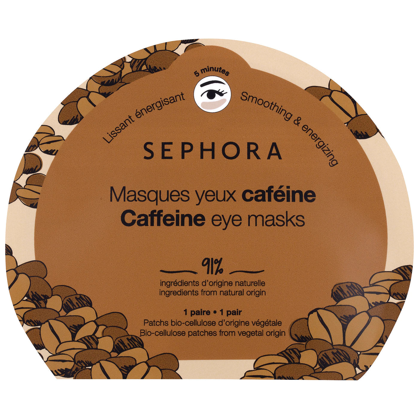 SEPHORA Caffeine eye mask - Medaid International