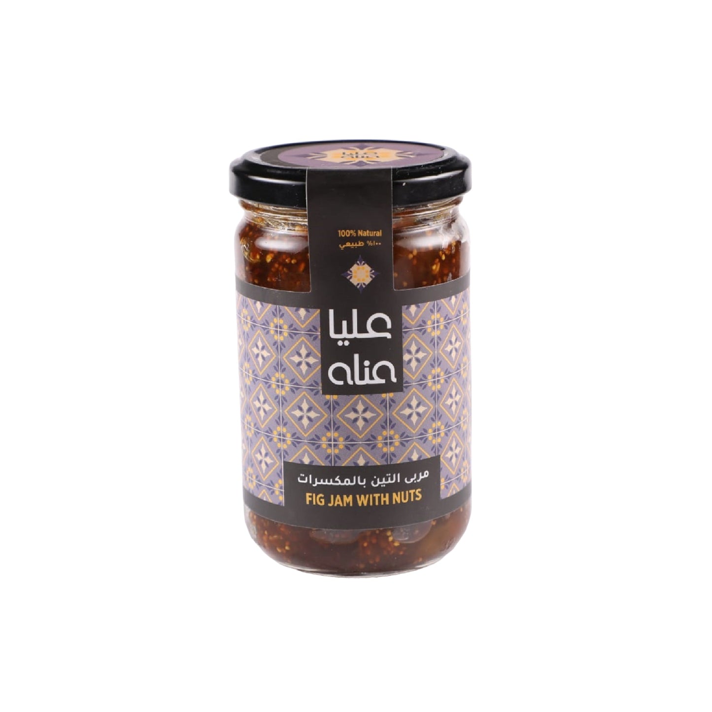 ALIA FIG JAM WITH NUTS - Medaid International
