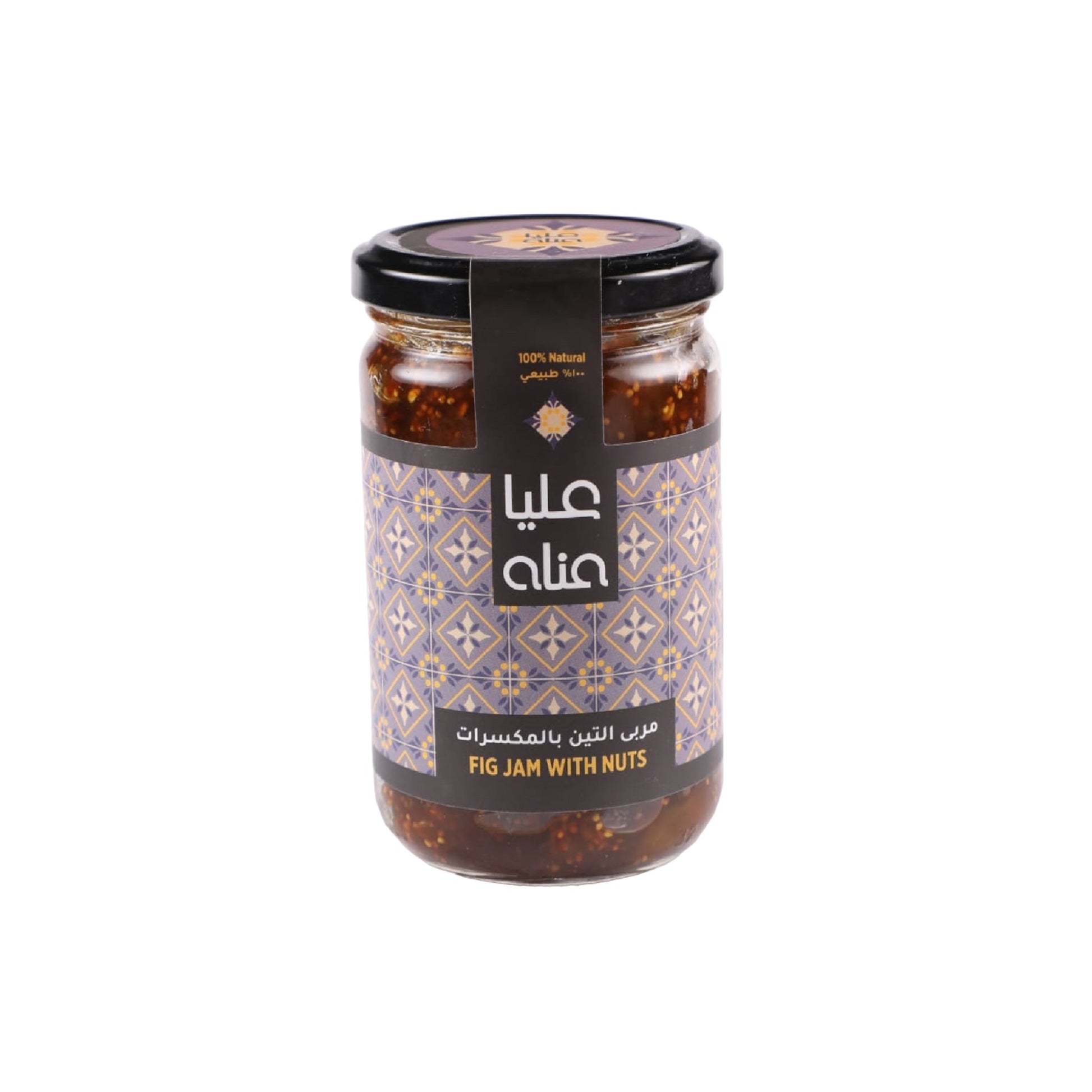 ALIA FIG JAM WITH NUTS - Medaid International