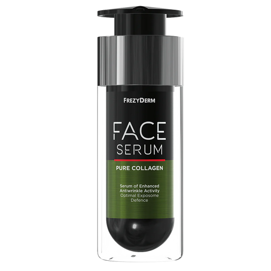 Face Serum Pure Collagen - Medaid International