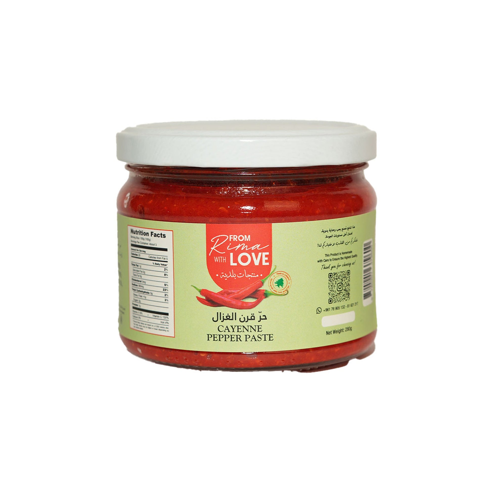 FROM RIME WITH LOVE - CAYENNE PEPPER PASTE - Medaid International