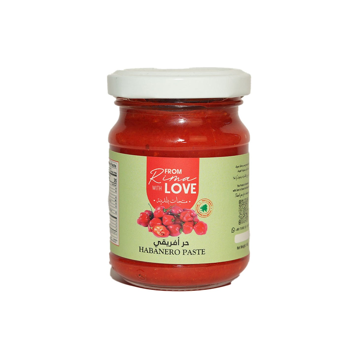 FROM RIME WITH LOVE - HABANERO PASTE - Medaid International