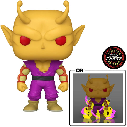 Pop! Animation: Dragon Ball SSH - Piccolo w/chase (GW)(Exc) - Medaid International