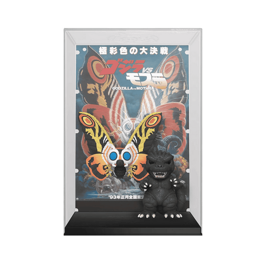 Pop Movie Poster! Movies: Godzilla - Godzilla Vs. Mothra - Medaid International